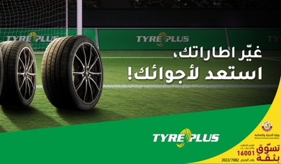 Nasser Bin Khaled Tyres Services Launches a Special Winter Offer on Michelin Tyres